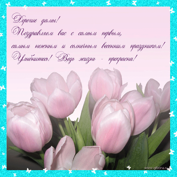 н