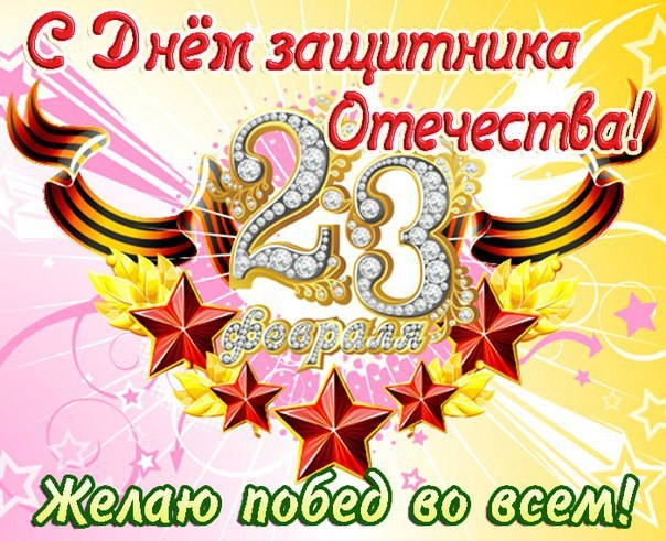 п