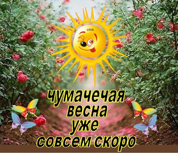 ап